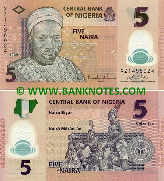 Nigerian Currency Gallery