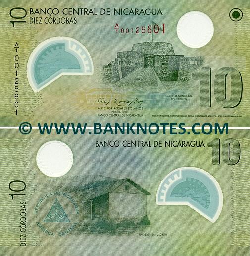50 cordobas Pick 207 Nicaragua 2010 UNC > Limited Issue Polymer 