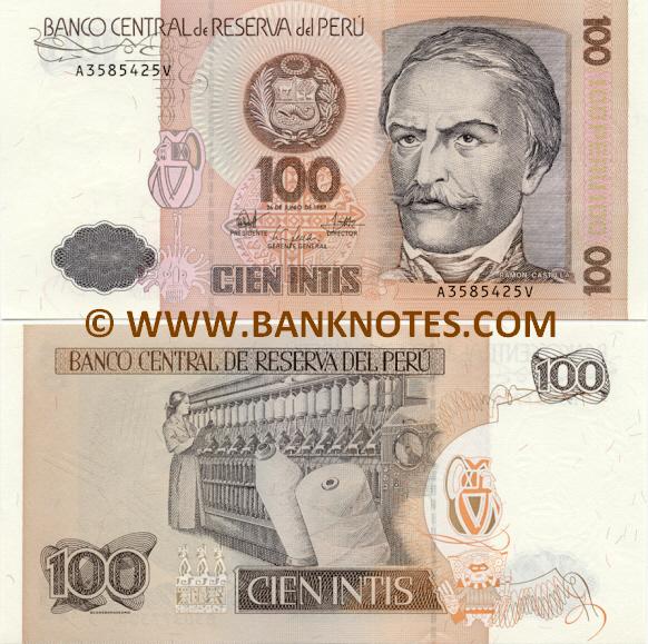 Peru 50 Intis 1987 P131b Banknotes UNC Toning 