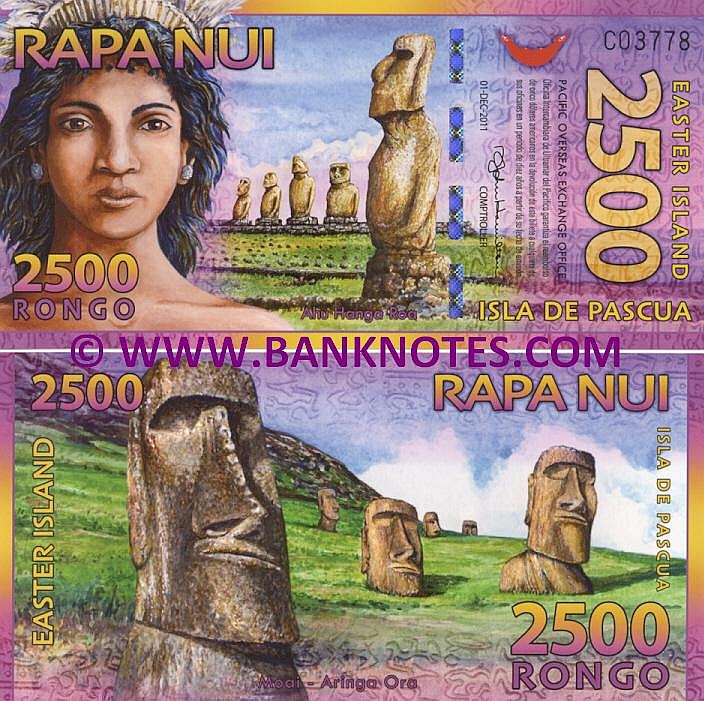 Chilean Currency & Bank Note Gallery