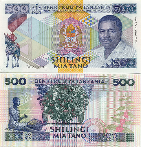 Tanzania Shillingi - Tanzanian Currency Bank Notes - Banknotes.com ...