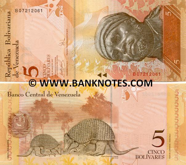 Venezuela Currency Gallery