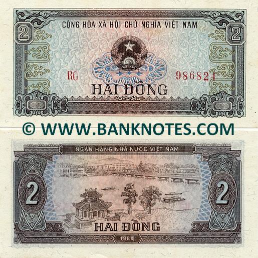Vietnamese Currency Gallery
