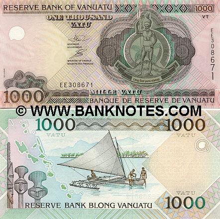 Vanuatuan Currency Gallery