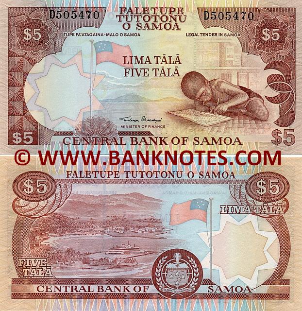 Samoa Currency Gallery