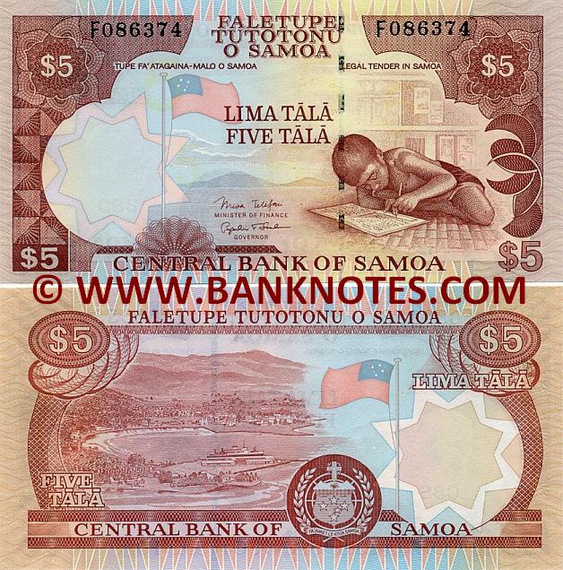 Samoa Currency Gallery