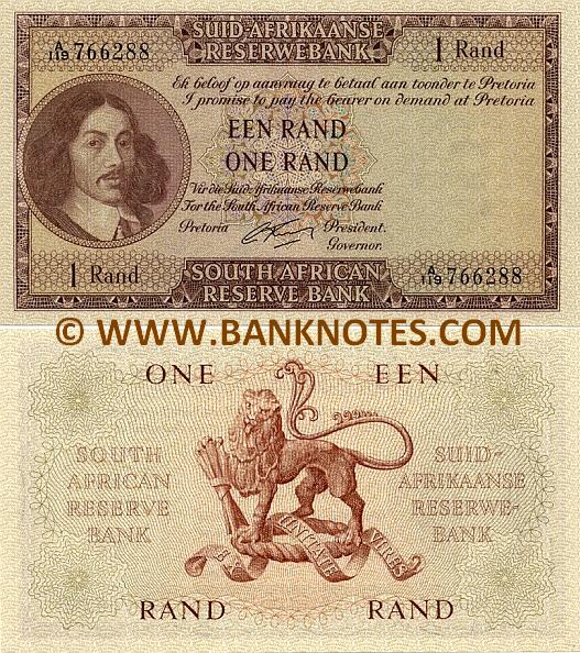 South African Currency Gallery