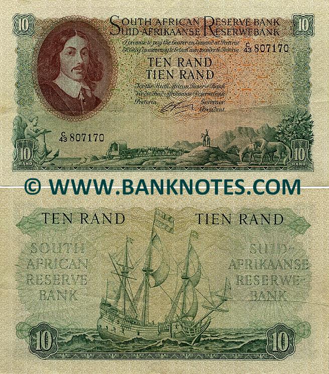 South African Currency Gallery