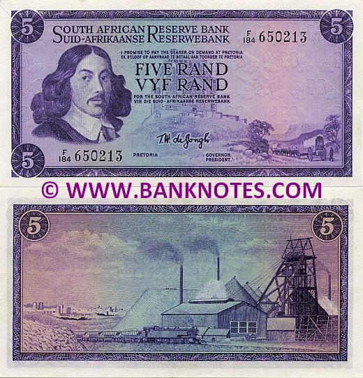 South African Currency Gallery