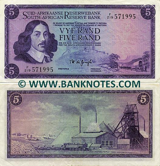 South African Currency Gallery