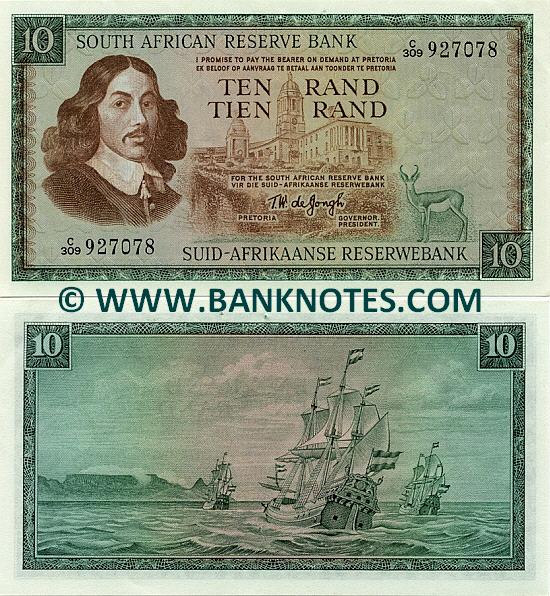 South African Currency Gallery