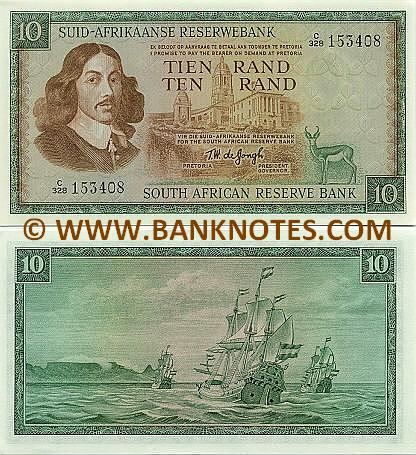 South African Currency Gallery