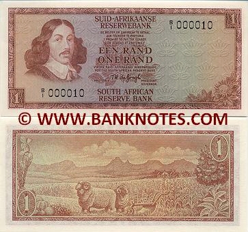 South African Currency Gallery