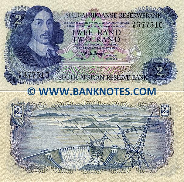 South African Currency Gallery