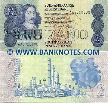 South African Currency Gallery