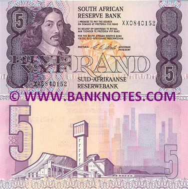 South African Currency Gallery