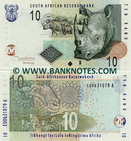 South African Currency Banknote Gallery