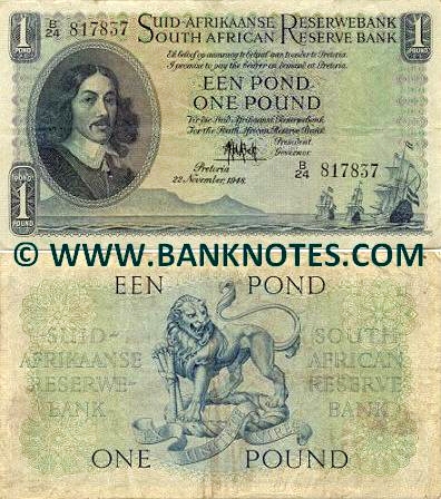 South African Currency Gallery