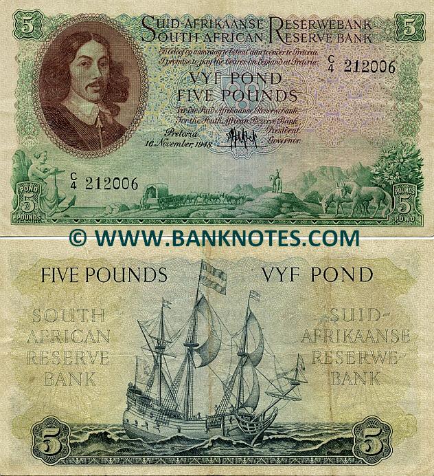 South African Currency Gallery