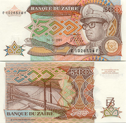 Zaire Currency Gallery
