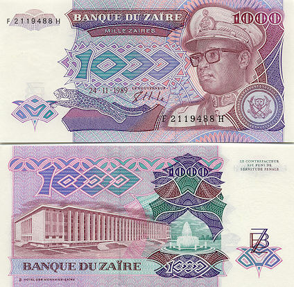 Zaire Currency Gallery