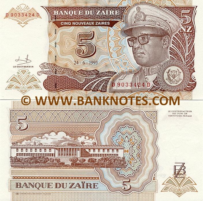 Zaire Currency Banknote Gallery