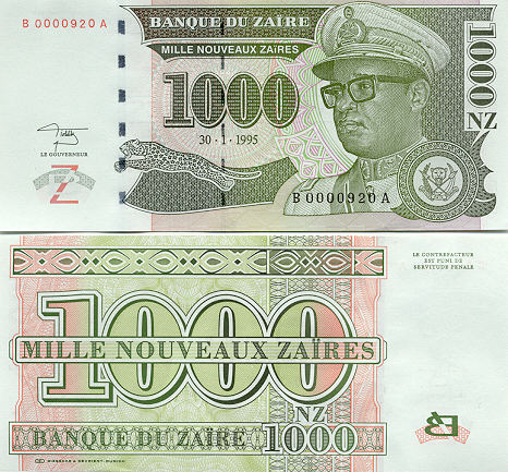 Zaire Paper Money Gallery