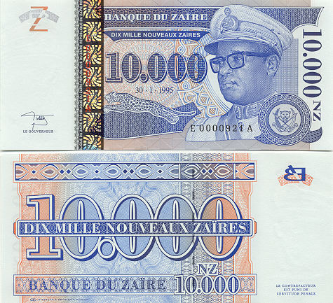 Zaire Currency Gallery