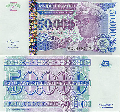 Zaire Currency Exposition