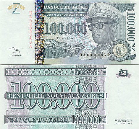 Zaire Currency Gallery