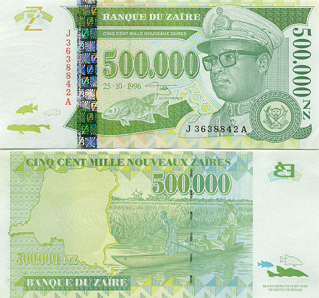 Currency Gallery of Zaire
