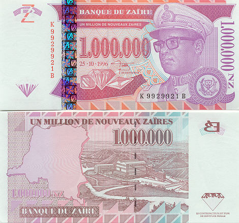 Zaire Banknotes Gallery