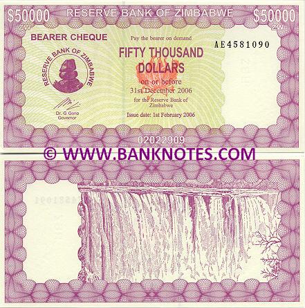 Zimbabwean Currency Gallery