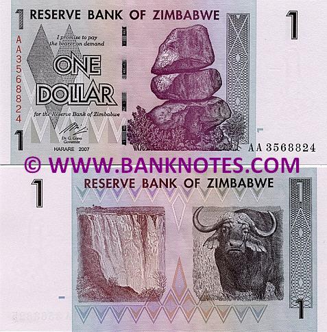 Zimbabwean Currency Gallery