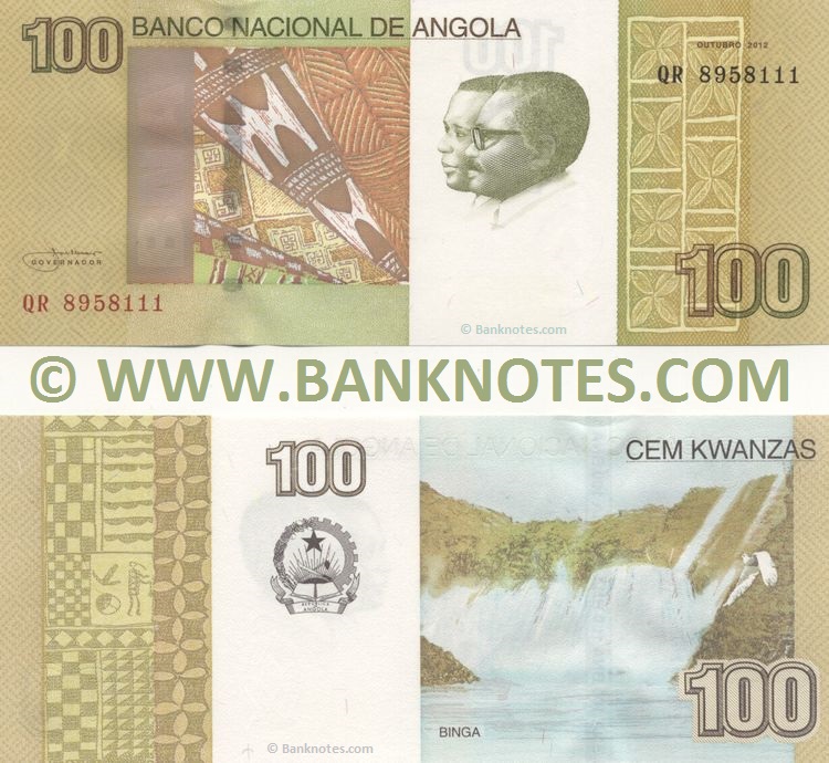 Angolan Currency Gallery