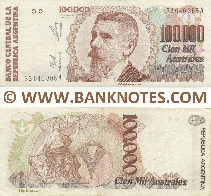 Argentinian Currency Bank Note Gallery