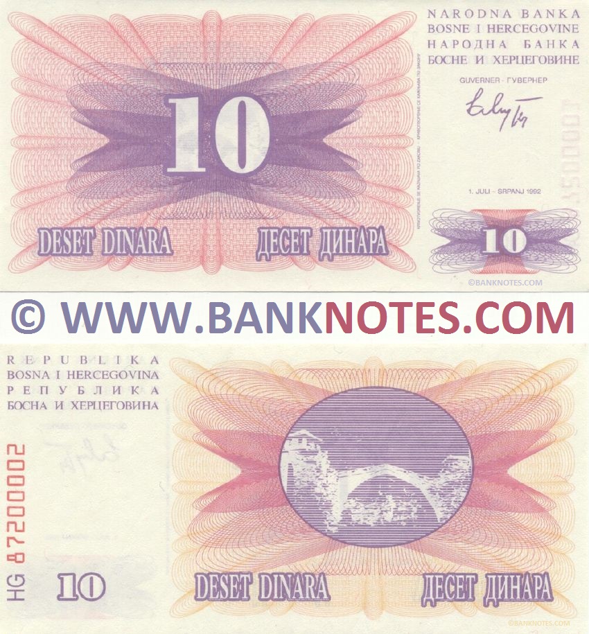 Bosnia & Herzegovina Curency Banknote Gallery