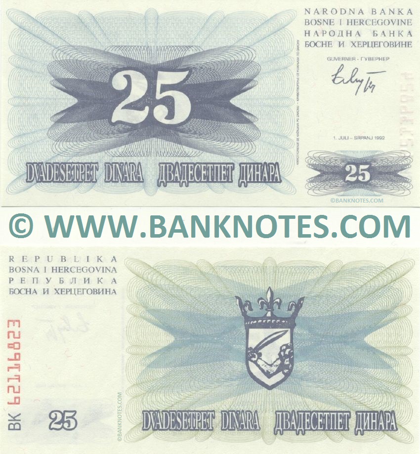 Bosnia & Herzegovina Curency Banknote Gallery