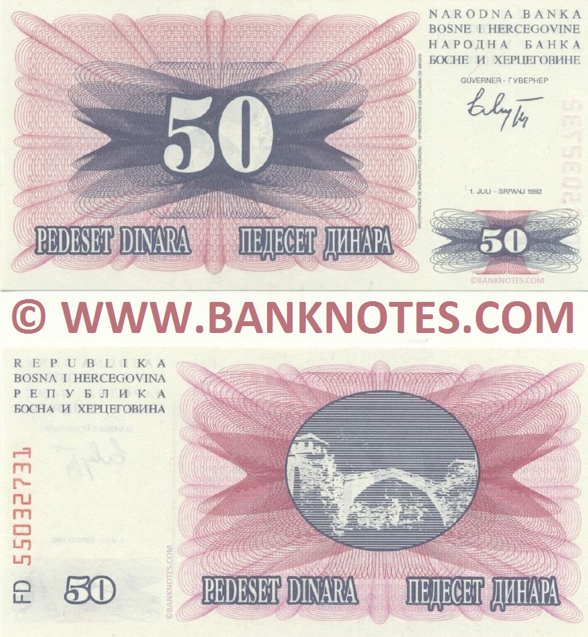 Bosnia & Herzegovina Curency Banknote Gallery