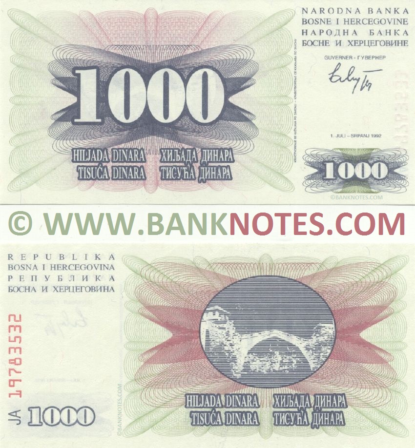 Bosnia & Herzegovina Curency Banknote Gallery