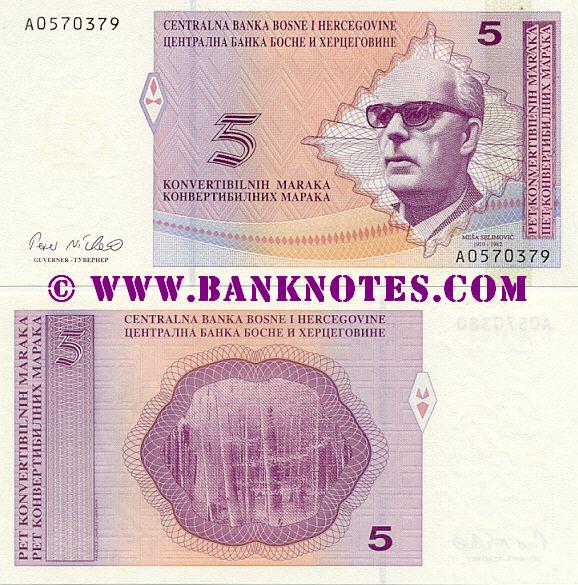 Bosnian and Herzegovinan Currency Banknote Gallery