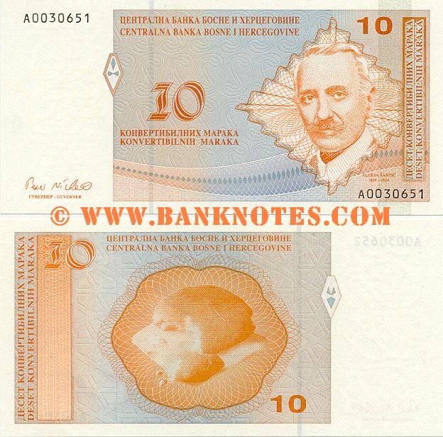 Bosnian and Herzegovinan Currency Banknote Gallery