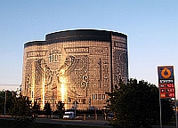 1000 Litas Banknote House in Kaunas, Lithuania (Click to enlarge)