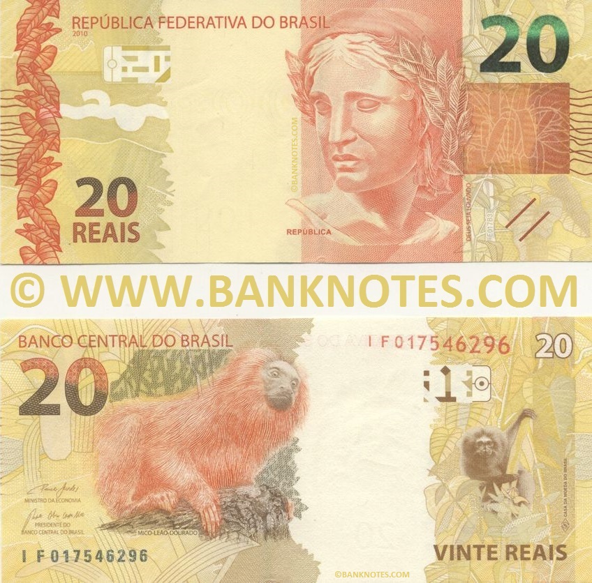 Brazilian Currency Gallery