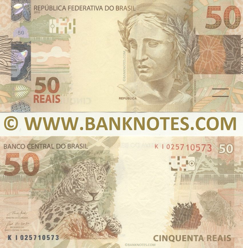 Brazilian Currency Gallery