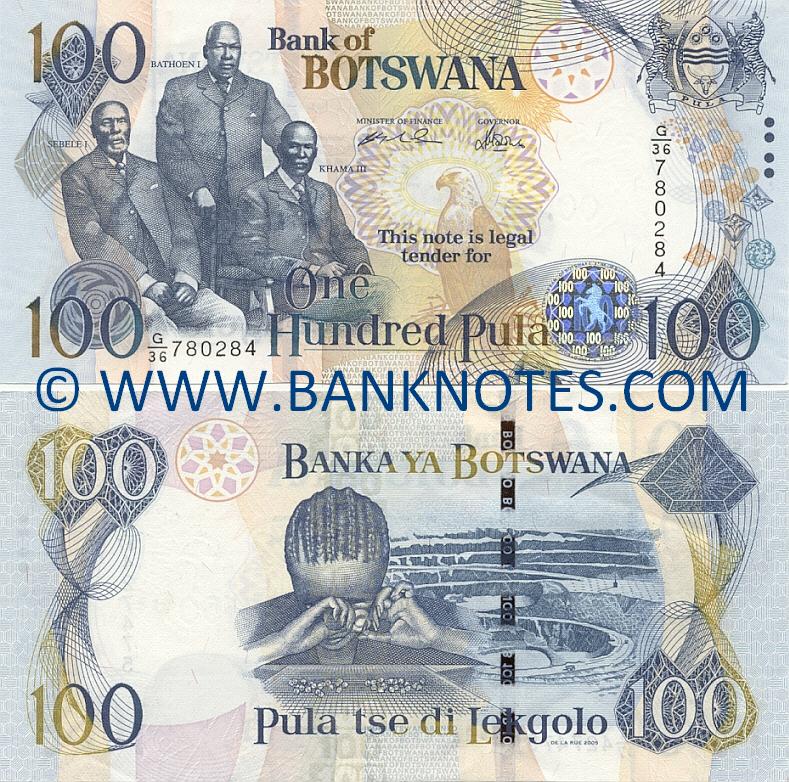 Botswana 100 Pula 2005 Botswanian Currency Bank Notes African Paper Botswana 100 Pula 2005 Botswanian Currency Bank Notes African Paper
