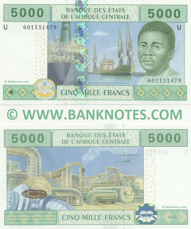 Cameroonian Currency Gallery