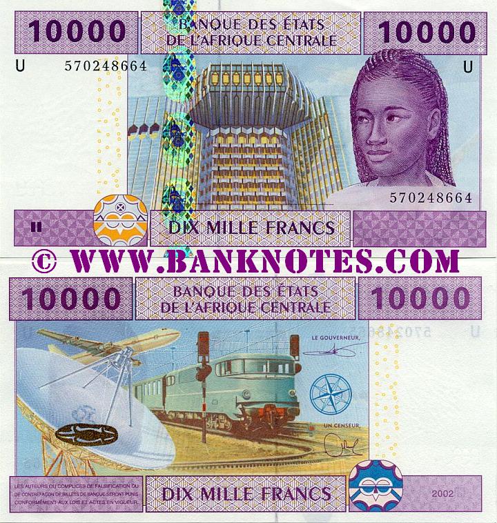 10,000 AU Francs 2002 P-210U Cameroon 10000 C.A.S Central African States