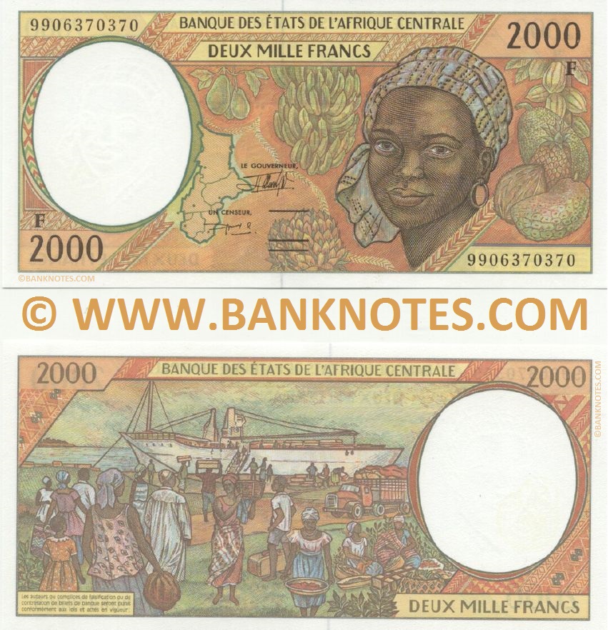 Currency Banknote Gallery of the Central African Republic 