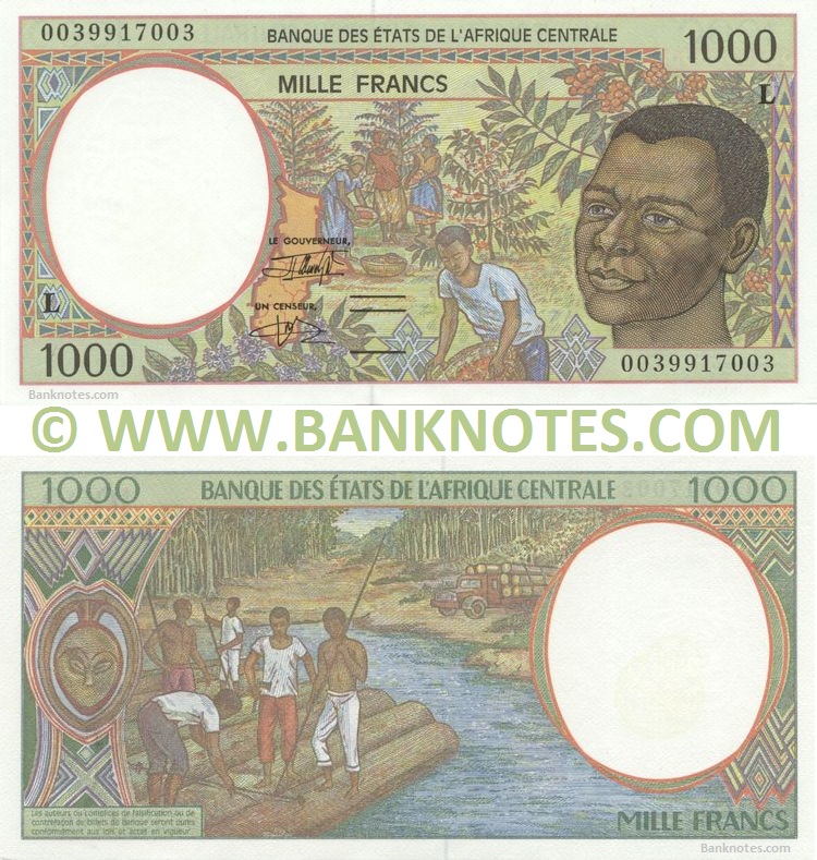 Gabonese Currency Banknote Gallery
